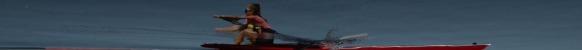 Peinert 26 scull